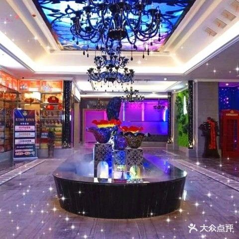 K歌之王情景主题量贩KTV(高宾大厦店)