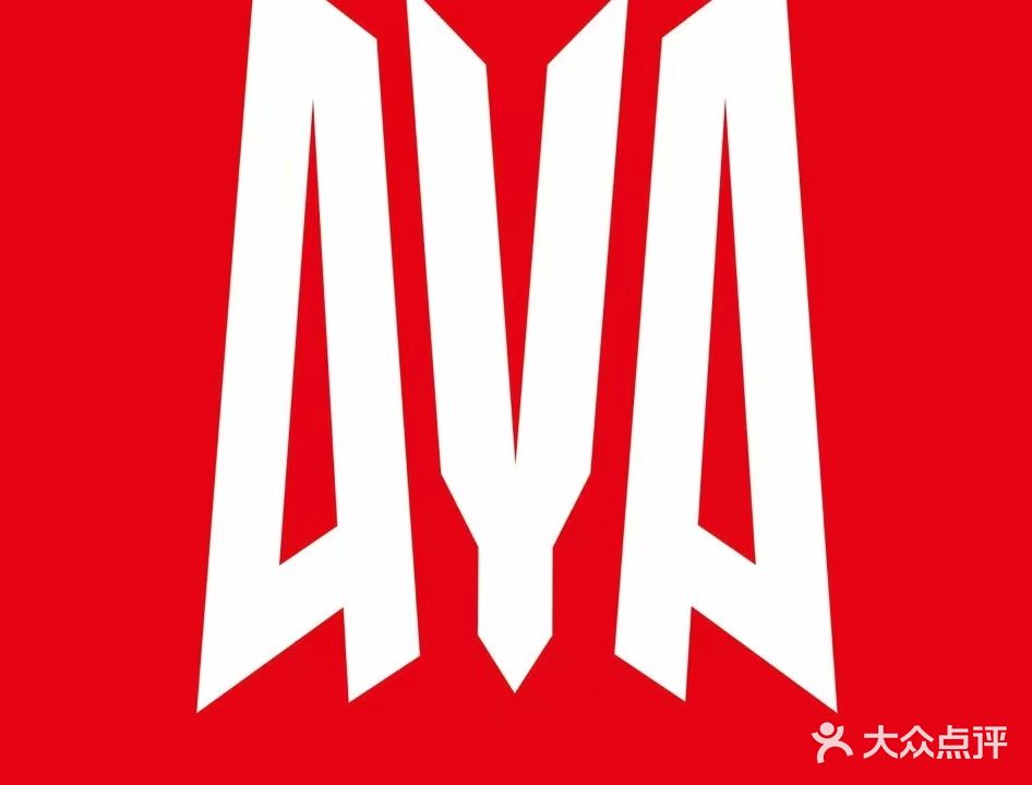 AYA酒吧(灵山店)
