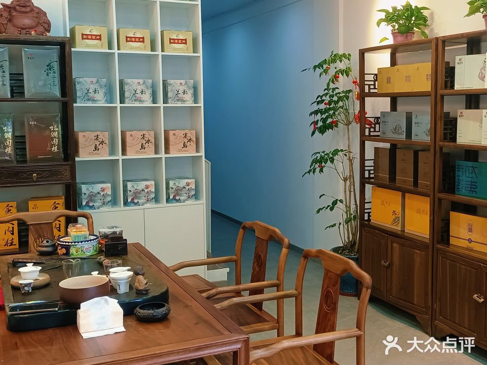 藏茗静茶行(凯旋店)