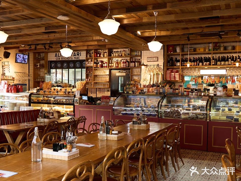 Alimentari Mulino意大利餐吧&烘焙(南京西路店)
