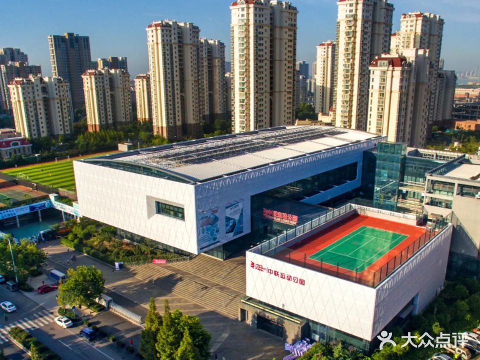 中联运动公园(黄岛店)