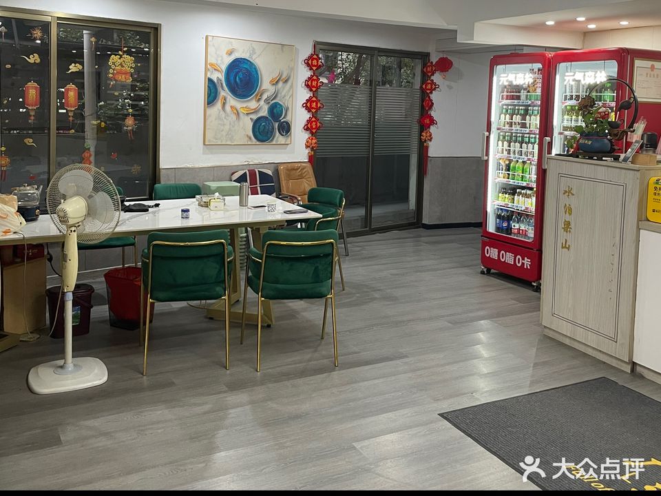 水水泊梁山茶艺居(通湖路店)