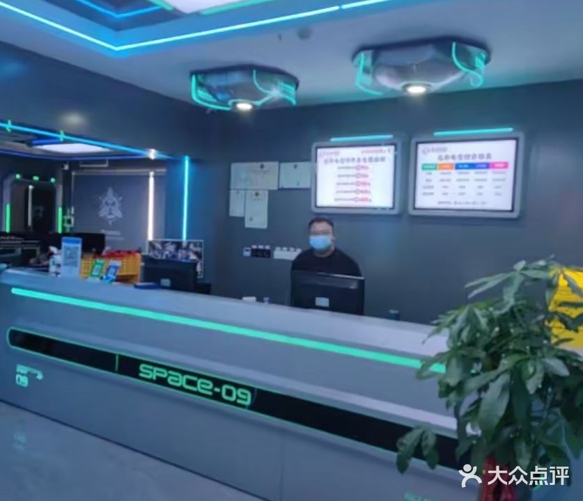 龙华网络(红军大道店)