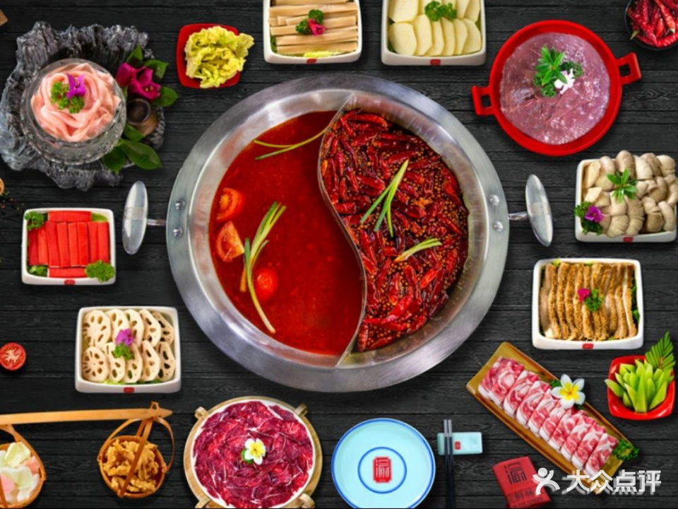 渝厨小院重庆火锅(三亚湾店)