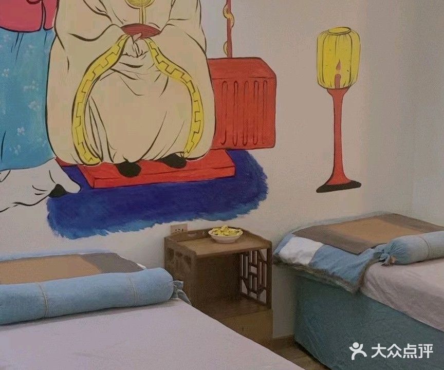 耳府采尔(宝龙店)