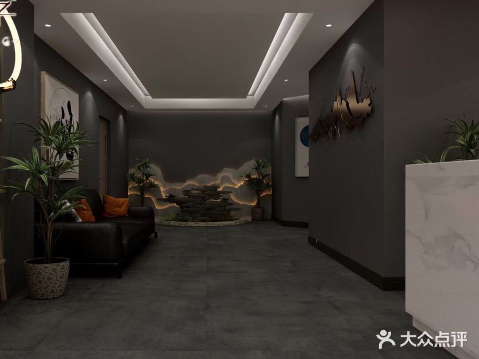 栎享影院式足道(福德·阳光店)