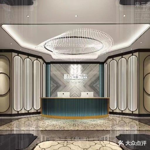 十集歌声KTV