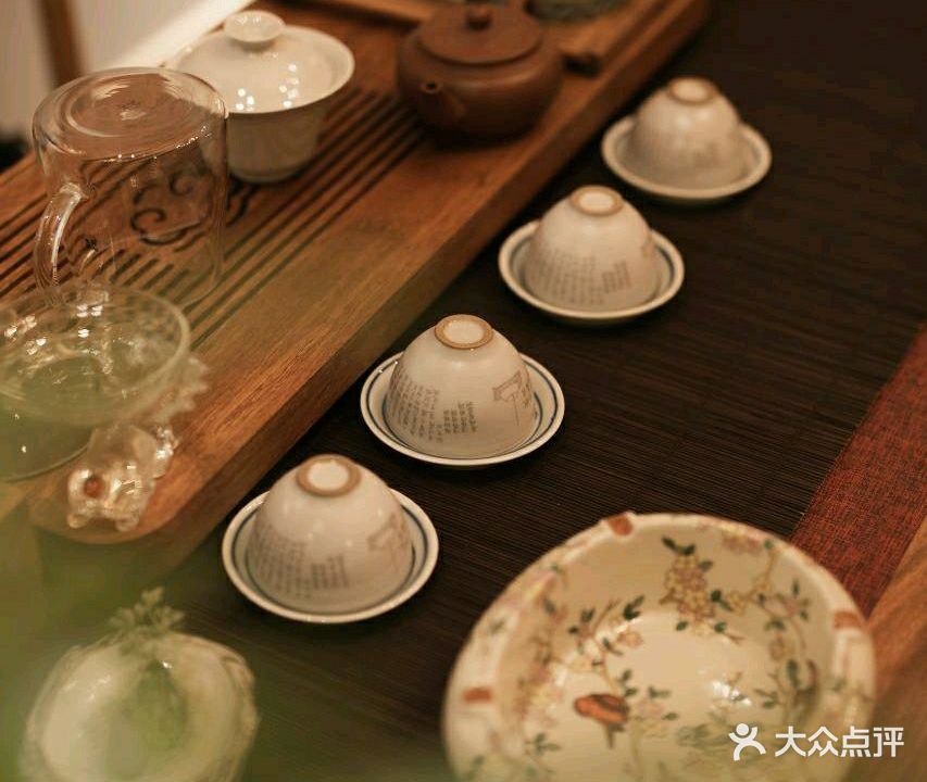 瘾隐茶吧(小寨赛格店)
