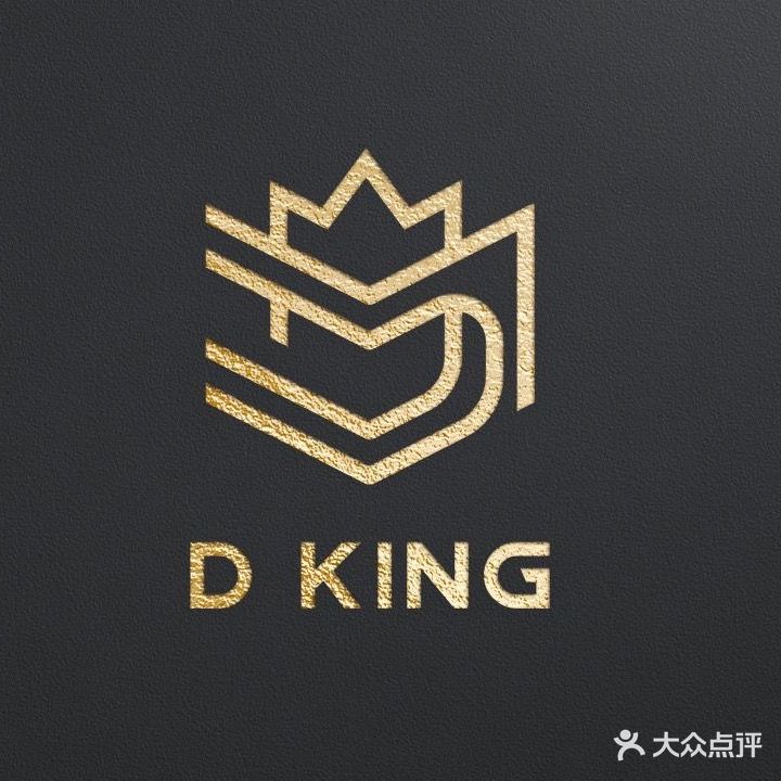 DKKING CLUB