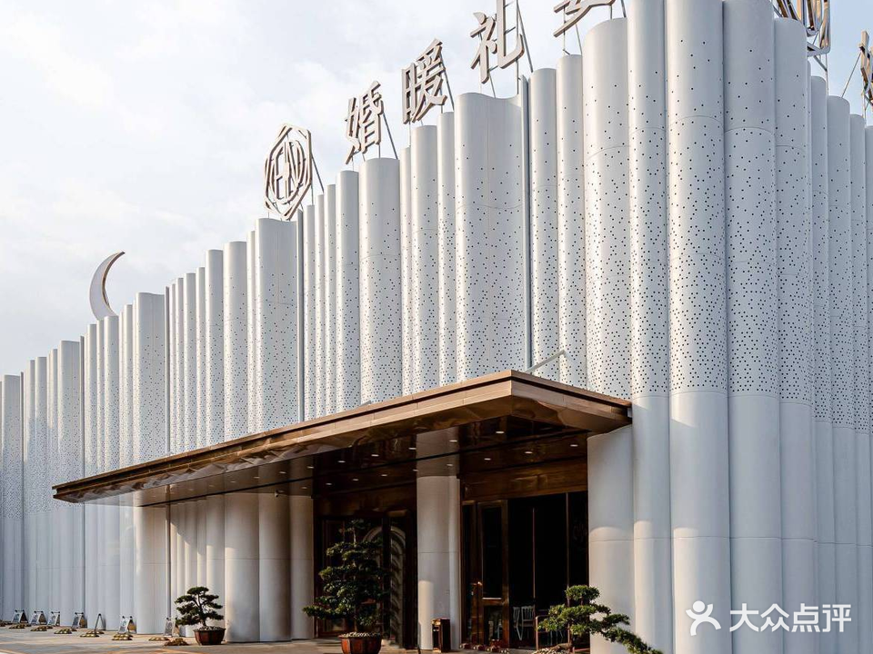 千雅礼宴·手工点心·地道粤菜(南区店)