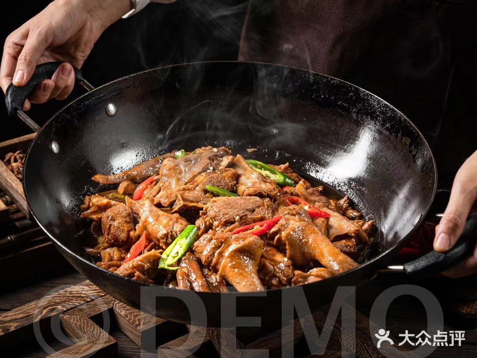 新自然醉鹅(东盟香港园店)