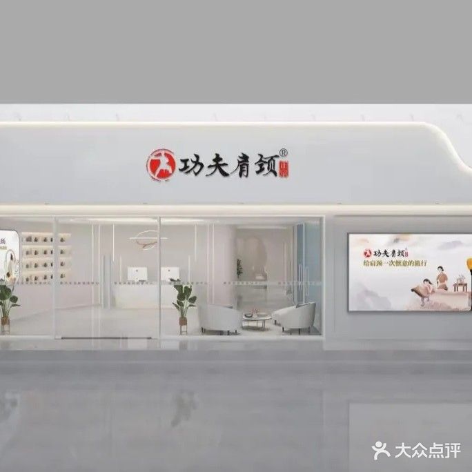 芊妆阁美甲会所(万福隆店)