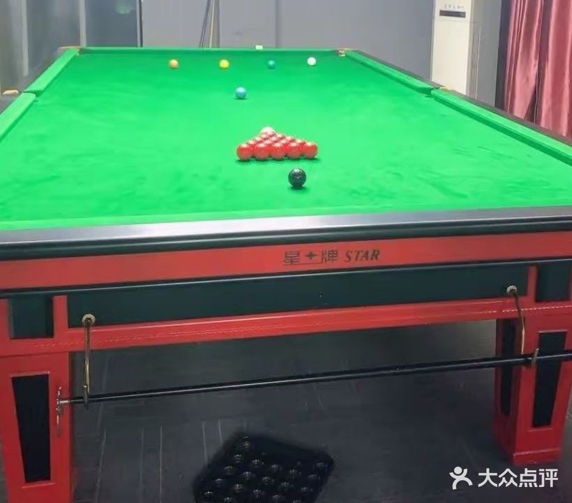之尊台球