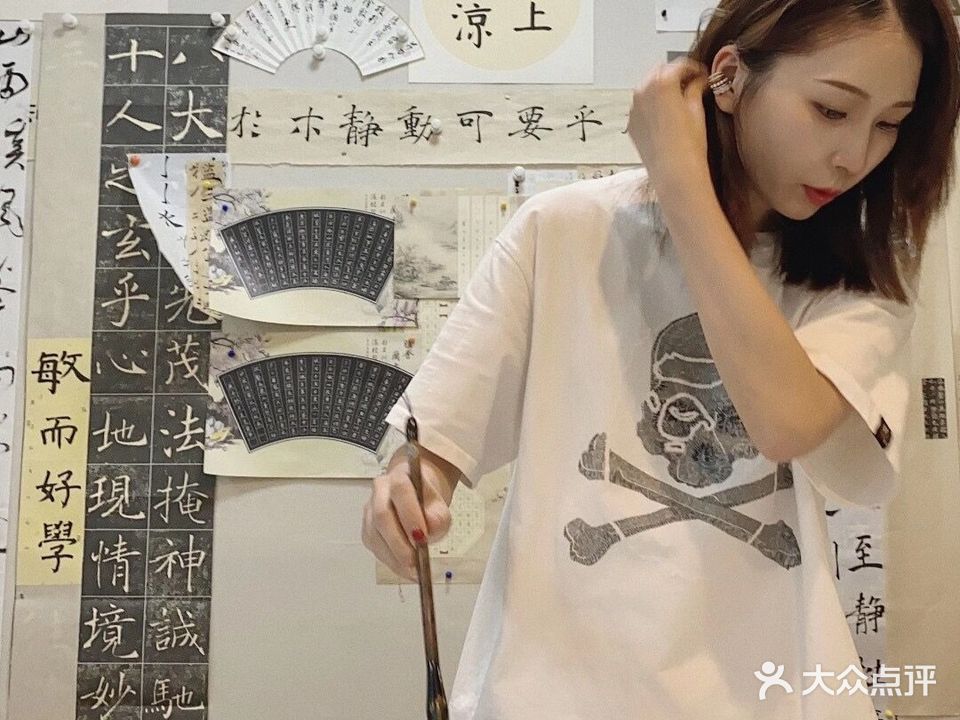 山下书舍(中央湾区·珊瑚海店)