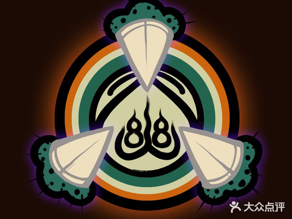幽谷纹身刺青(光谷步行街店)