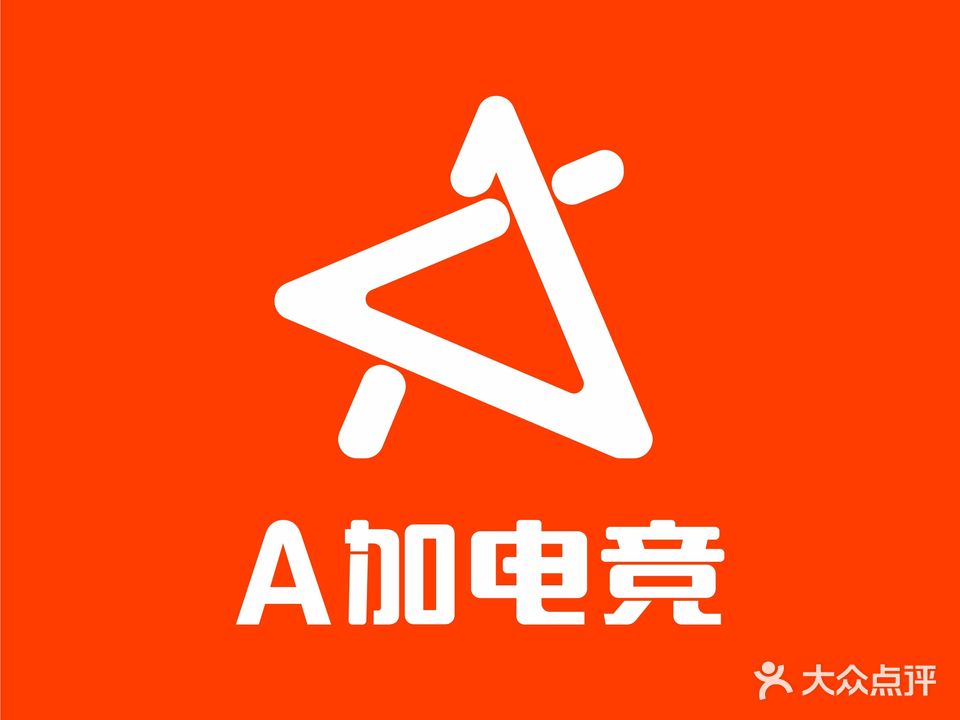天王星电竞