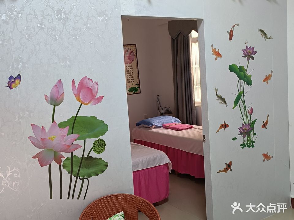 圆圆姐养生馆(世纪港店)