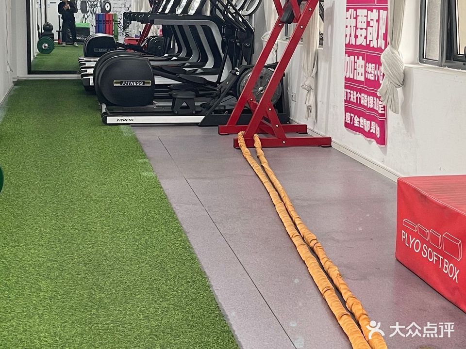 力诺健身