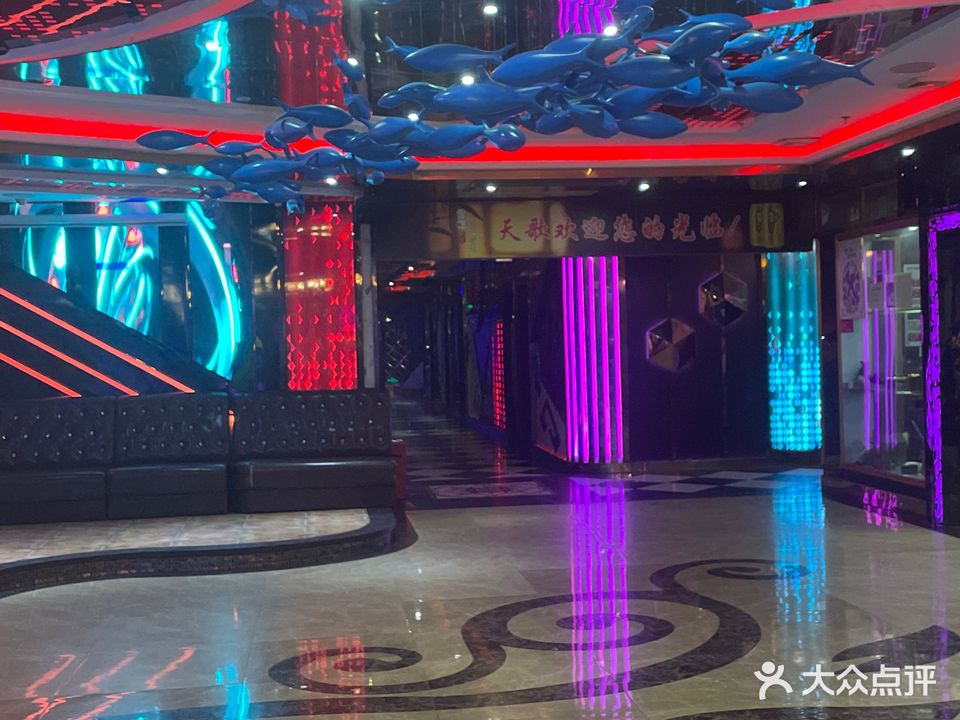 天歌纯氧KTV(石井店)