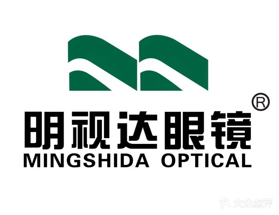 明视达眼镜(兰考店)