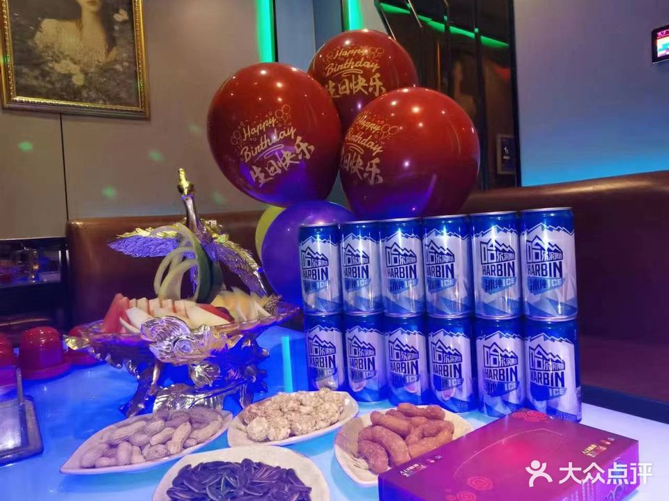 朝歌KTV(中堂江南店)