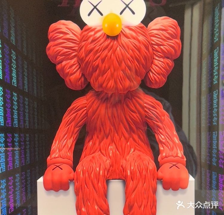 玲玲网吧(深圳路店)