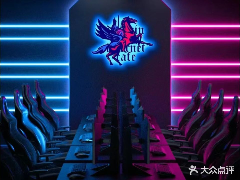 魔岩网洛