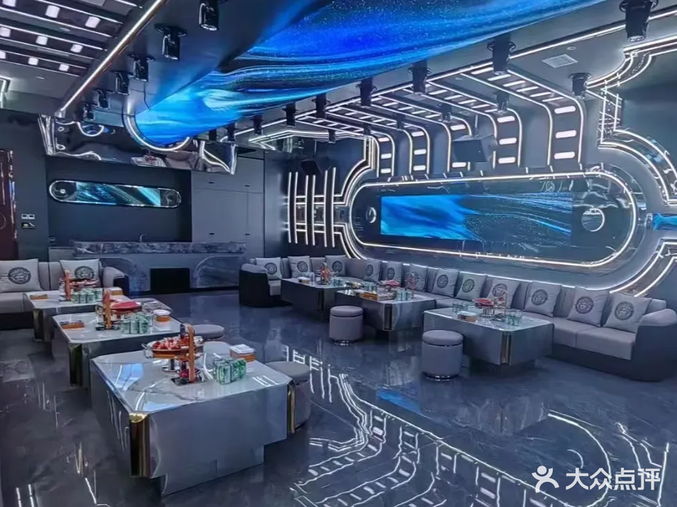 唛浪时尚KTV(凤凰店)