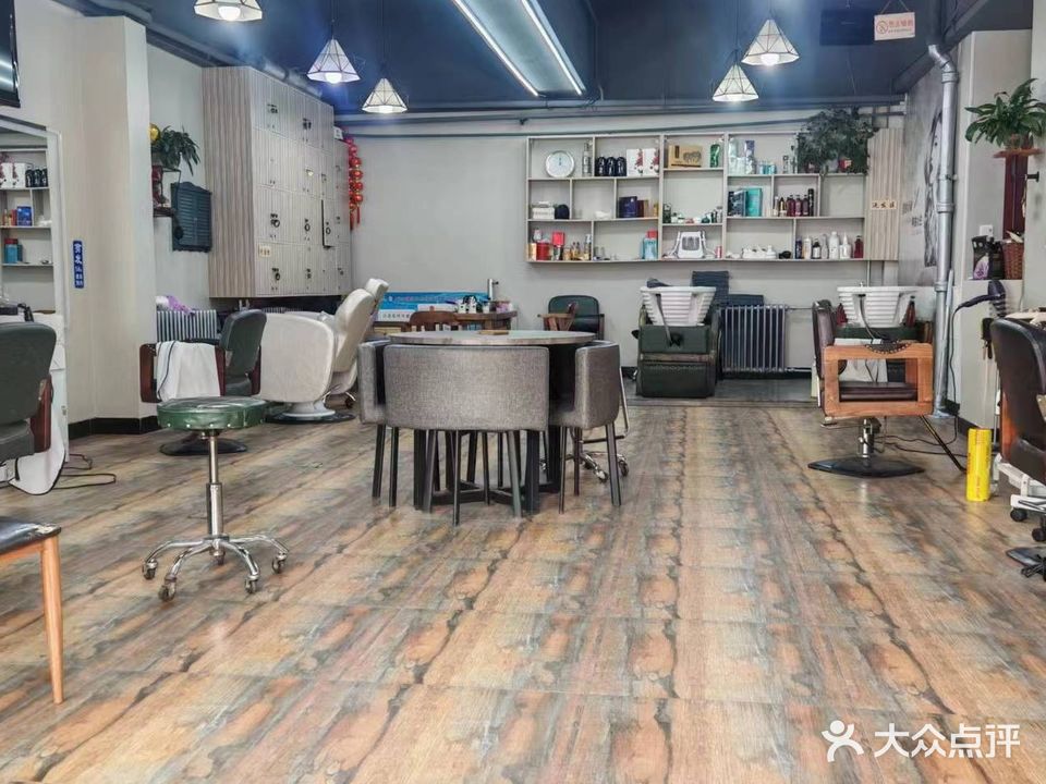天龙形象设计(经五街店)