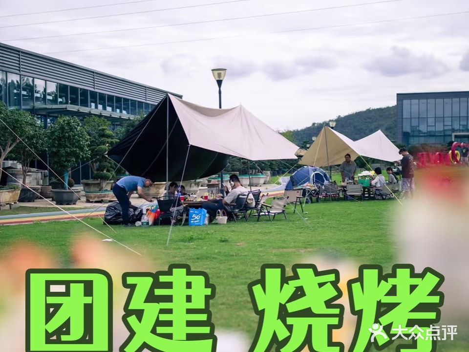 有熊的花园(安镇店)