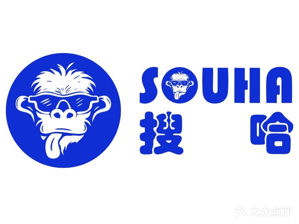 搜哈酒馆(正义坊购物中心南馆店)