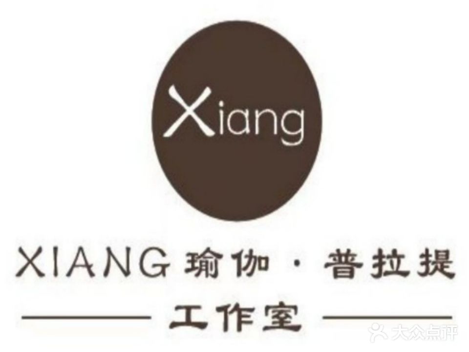 XIANG瑜伽·普拉提