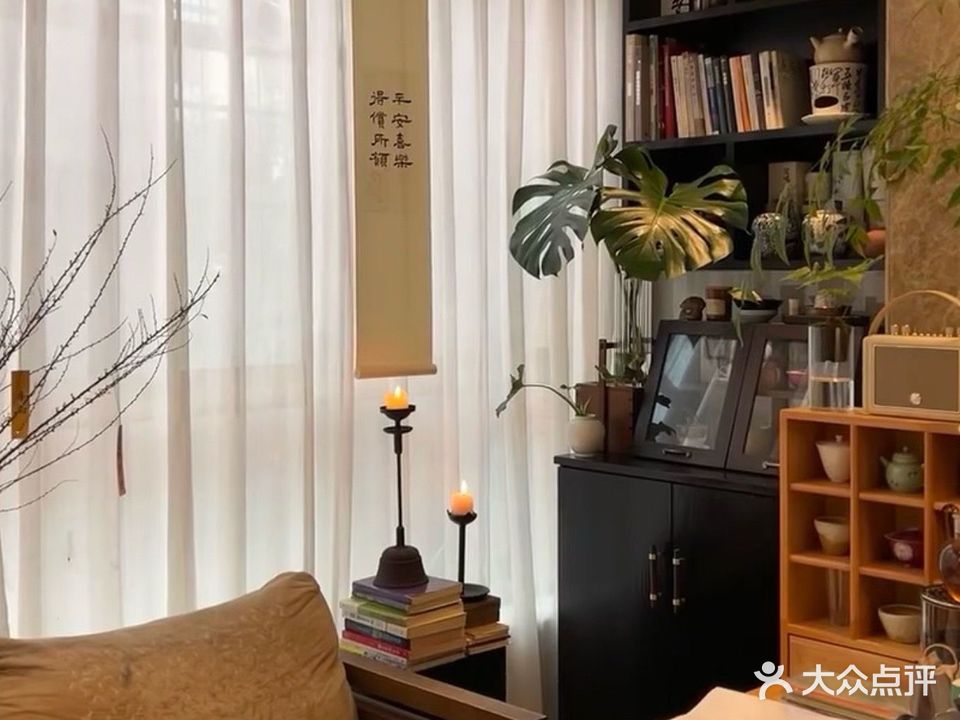 璞画SPA会馆(康都时代花园店)