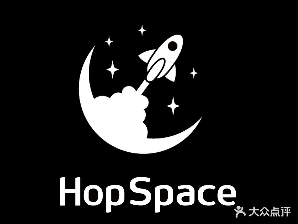 失重Hop Space精酿酒馆