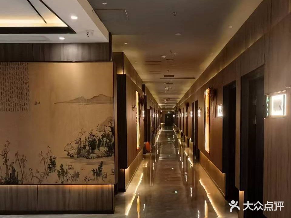 钰闲水会·足道·SPA·影院
