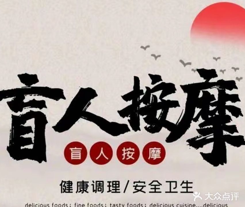 杨军工作室