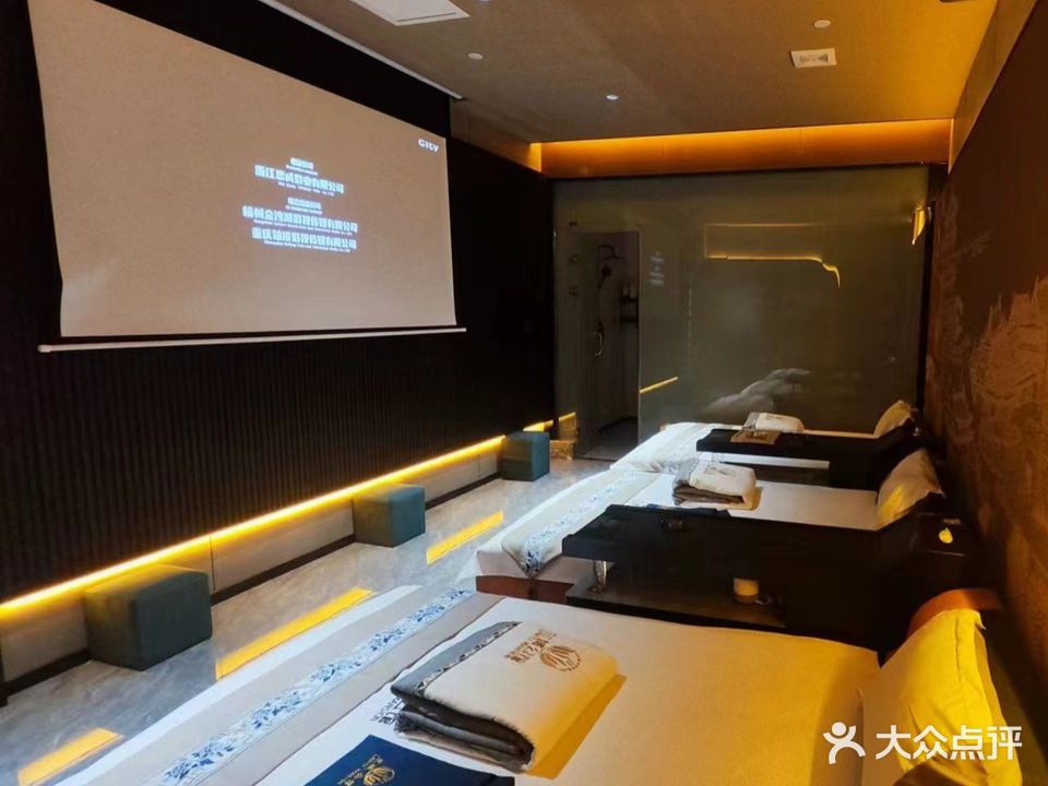 御足公馆·私汤泡浴·养生·足道(华域城东区店)