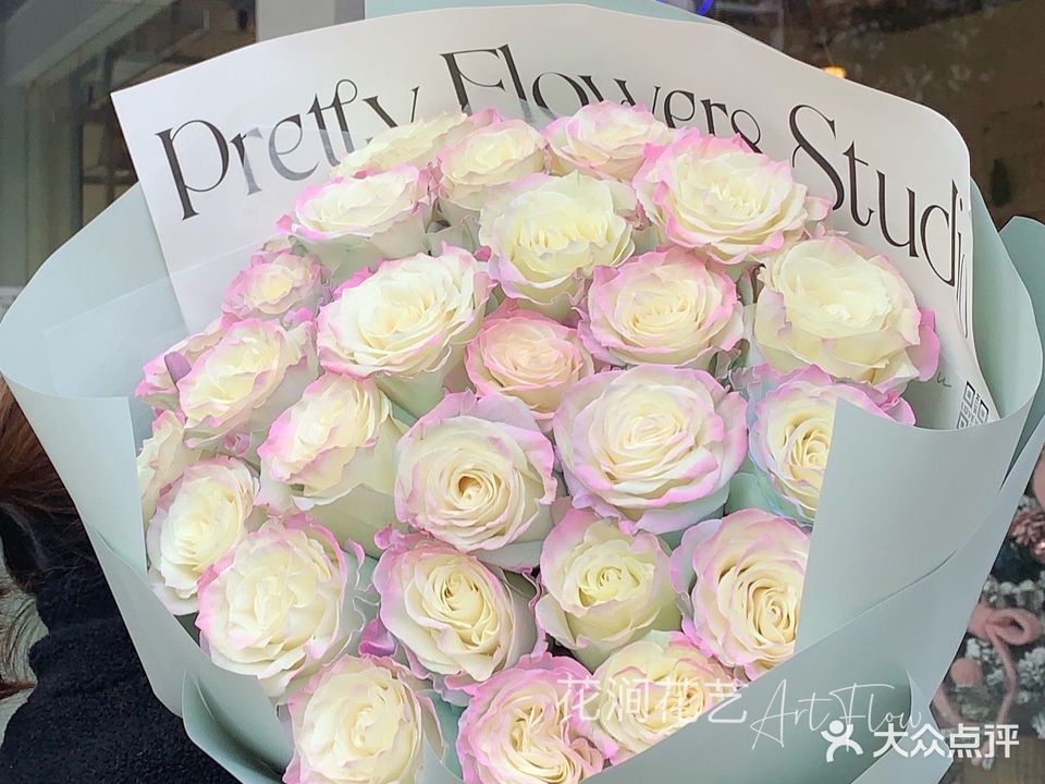 花涧花艺