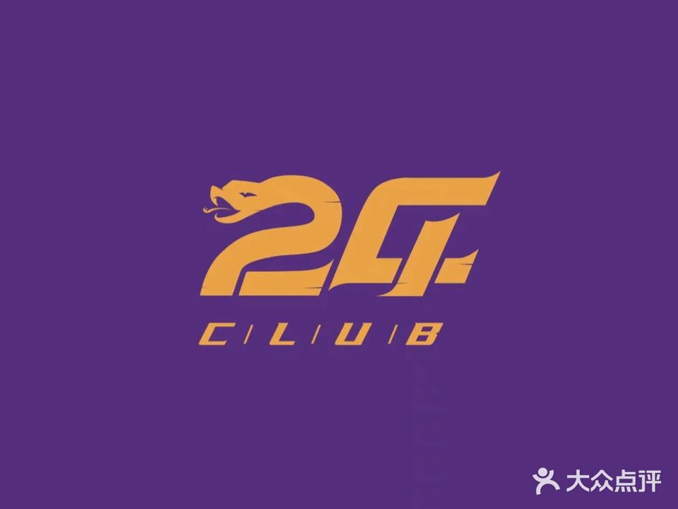 24 club(珠海市店)