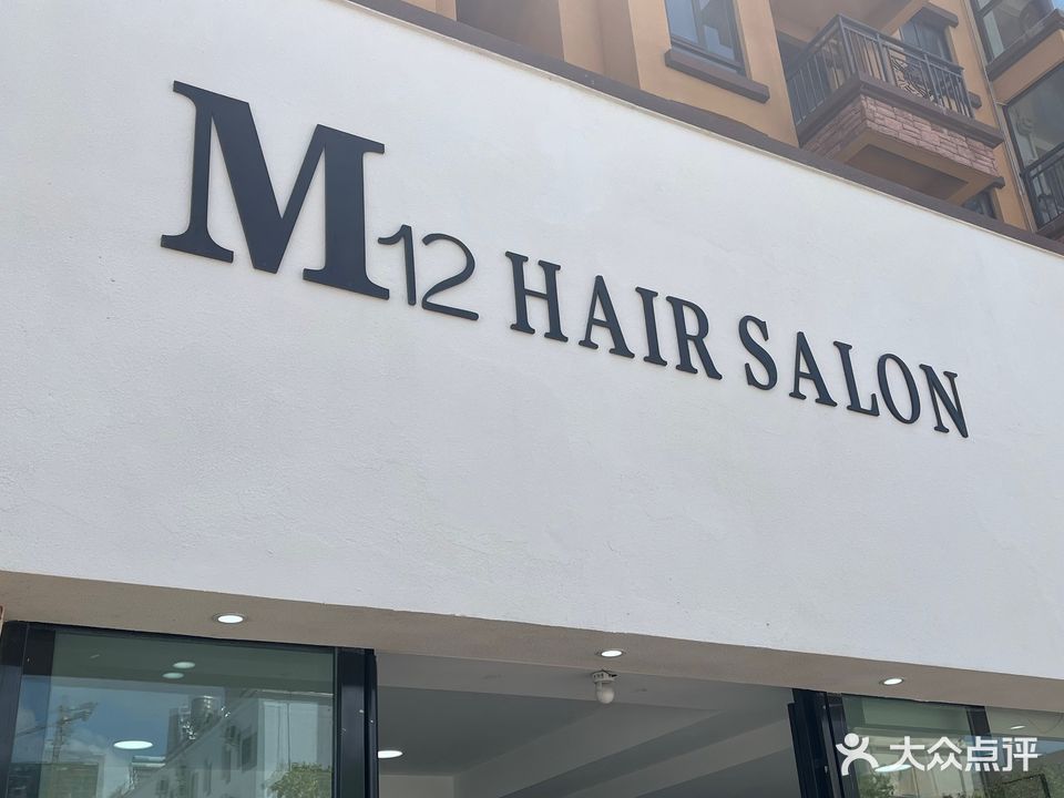 M12 HAIRSALON