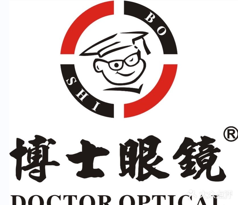 博士眼镜(解放店)