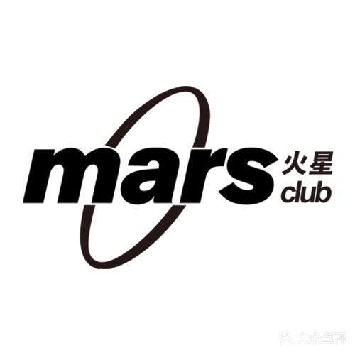 火星mars club