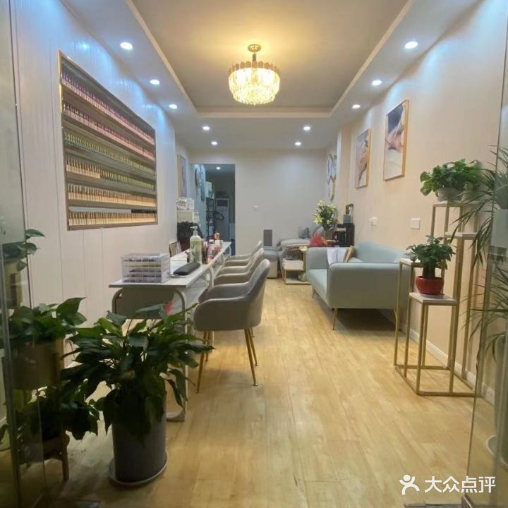 涵小姐·美甲美睫美容养生(奥林花园B区店)