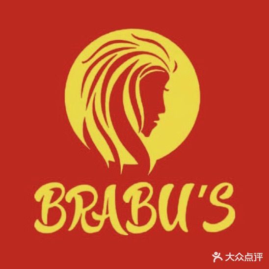 BRABUS巴博司酒馆(西单商场店)