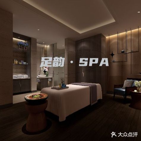 足韵足浴·按摩SPA(宁记七街牛肉圆店)