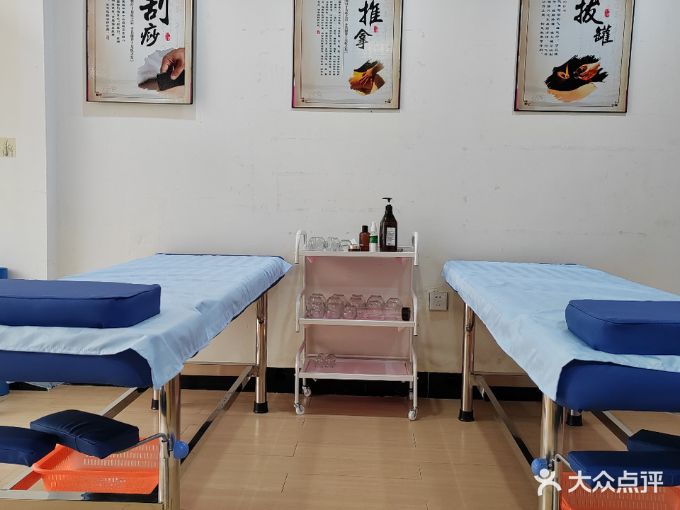 刚钛廖啾小整脊堂