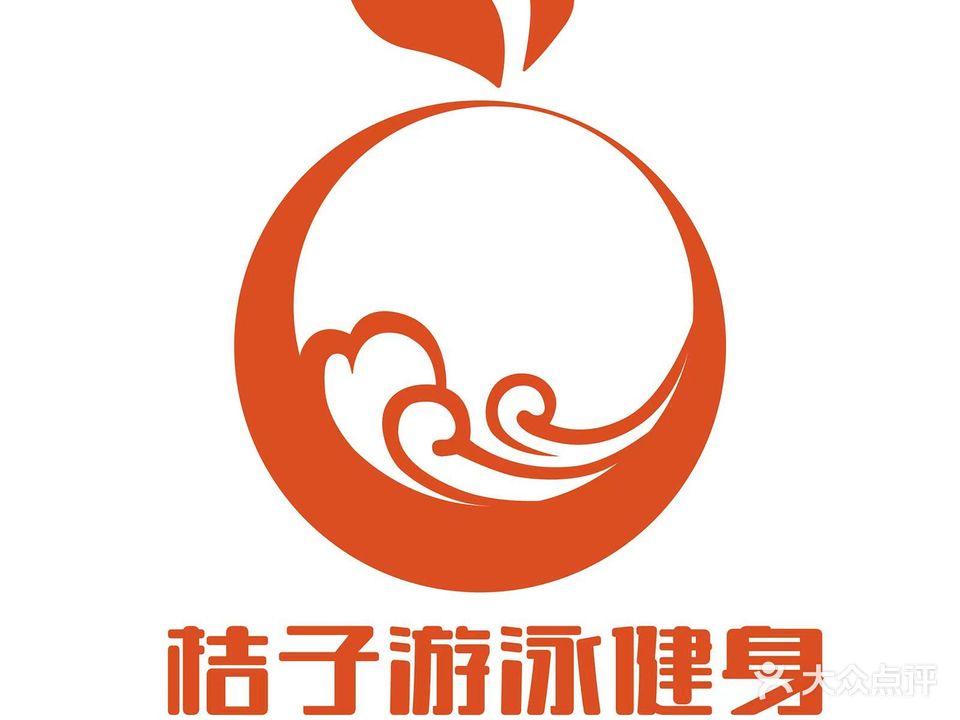 桔子游泳健身(数码店)