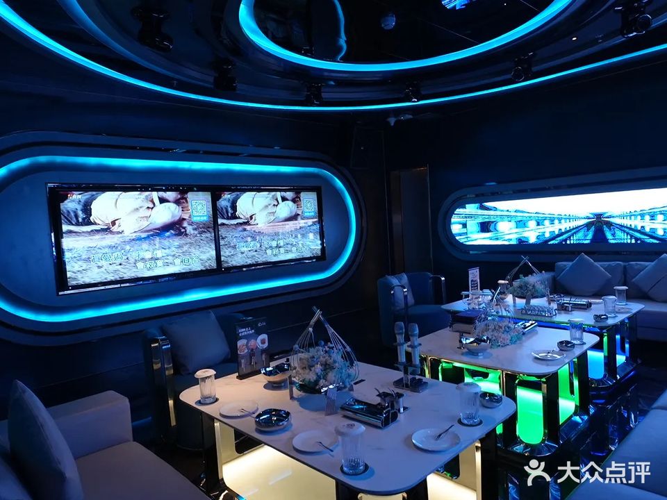 Here Party喜悦派对(南坪店)