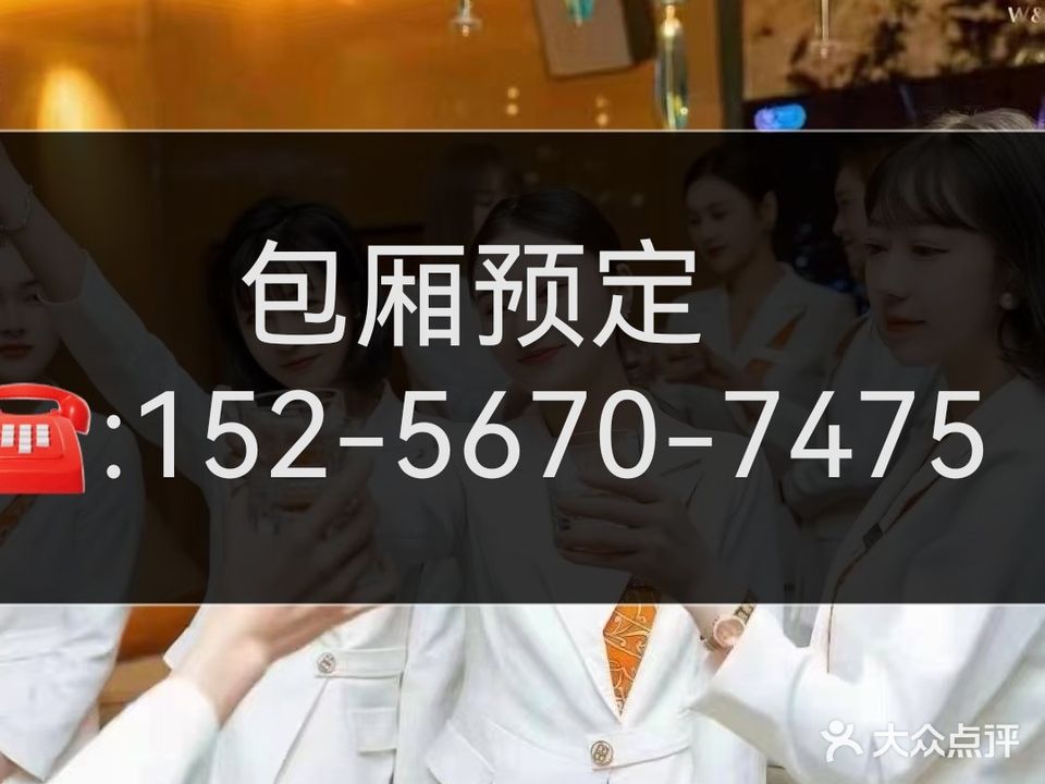 天禧之城(星隆国际广场店)