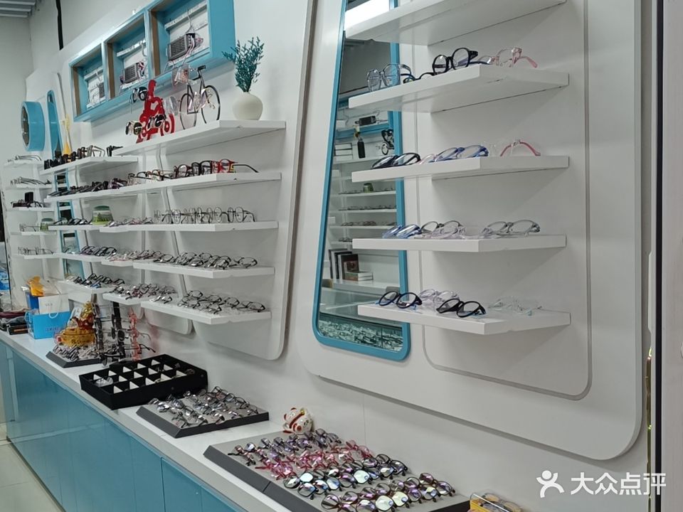 浩然眼睛(华孚城隍庙商业广场店)